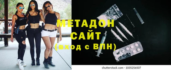 ECSTASY Алексеевка