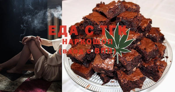 ешки Алексин