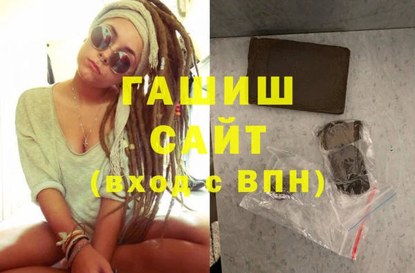 ешки Алексин