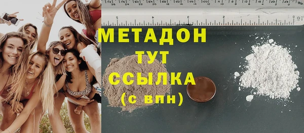 ECSTASY Алексеевка