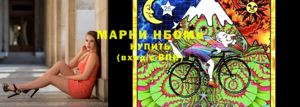 mix Алзамай