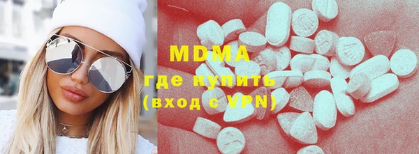 ECSTASY Алексеевка