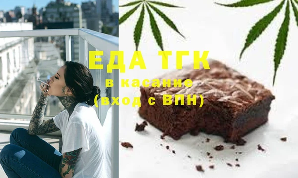 гашик Абаза