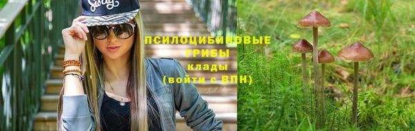 mix Алзамай